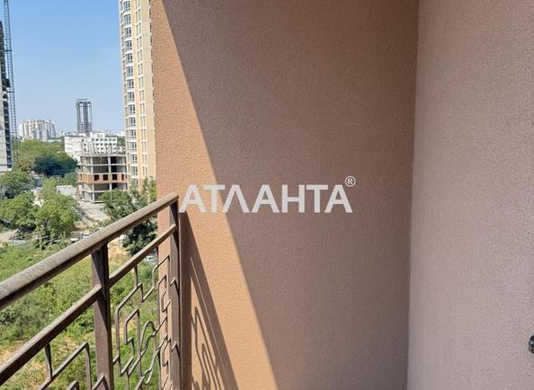 1-комнатная квартира по адресу ул. Генуэзская (площадь 45 м²) - imageAlt 3 1-комнатная квартира по адресу ул. Генуэзская (площадь 45 м²) - Atlanta.ua - imageAlt 3
