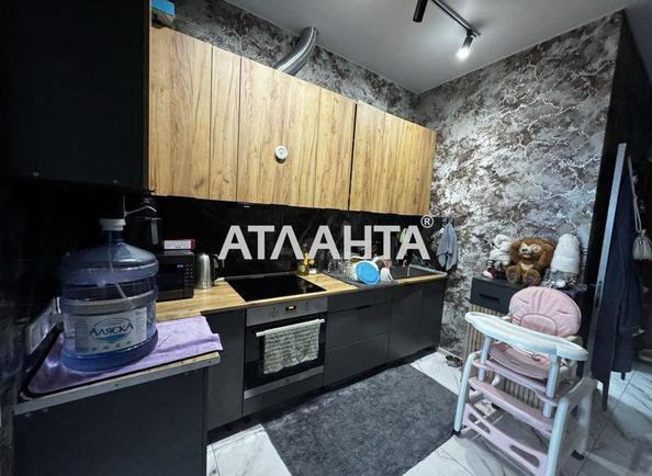 1-комнатная квартира по адресу ул. Боровского Николая (площадь 30 м²) - Atlanta.ua