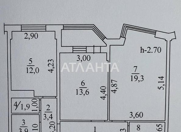2-кімнатна квартира за адресою вул. Прохорівська (площа 68,2 м²) - Atlanta.ua - фото 6