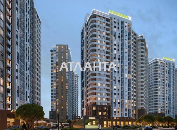 1-кімнатна квартира за адресою вул. Краснова (площа 41 м²) - Atlanta.ua