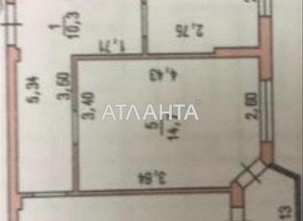 2-кімнатна квартира за адресою вул. Маріїнська (площа 65 м²) - Atlanta.ua - фото 14