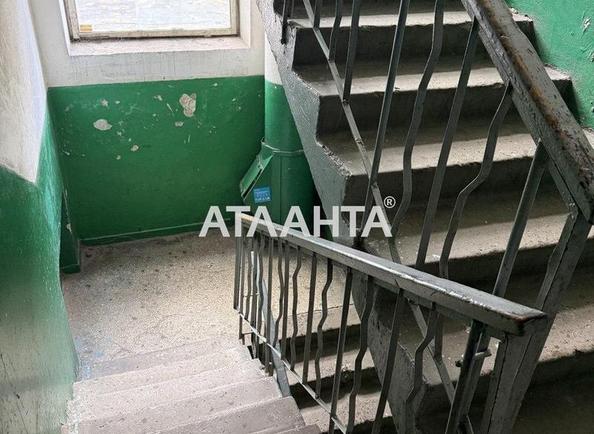 Об'єкт знятий з продажі - Atlanta.ua - фото 12