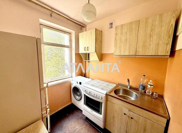 Об'єкт знятий з продажі - Atlanta.ua - фото 7