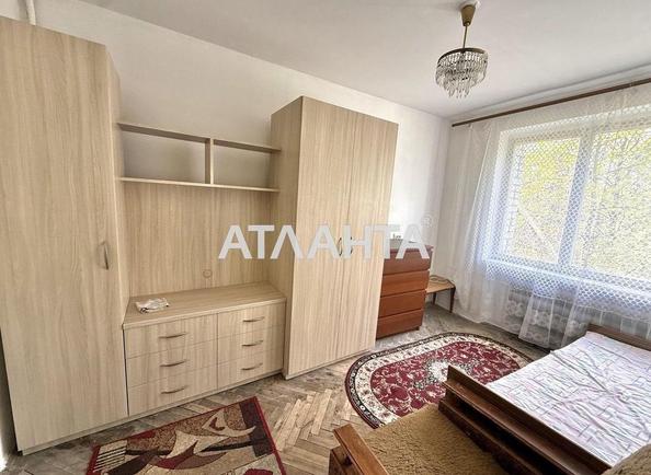 Об'єкт знятий з продажі - Atlanta.ua