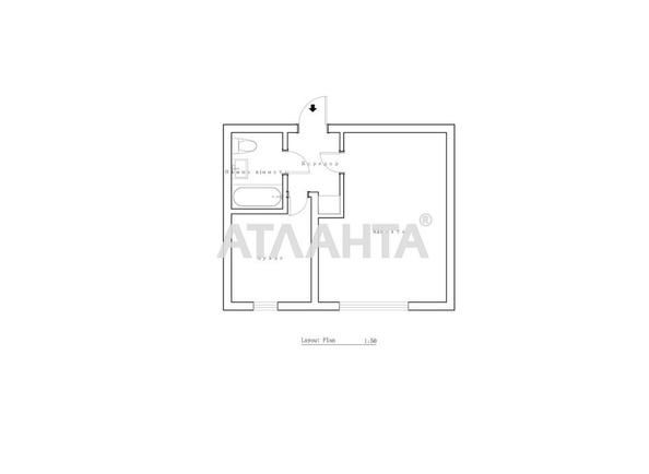 Об'єкт знятий з продажі - Atlanta.ua - фото 18
