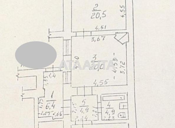 2-комнатная квартира по адресу ул. Успенская (площадь 77 м²) - Atlanta.ua - фото 5