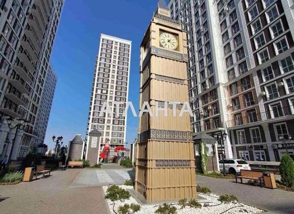 1-кімнатна квартира за адресою вул. Максимовича (площа 29,1 м²) - фото 16 1-кімнатна квартира за адресою вул. Максимовича (площа 29,1 м²) - Atlanta.ua - фото 16