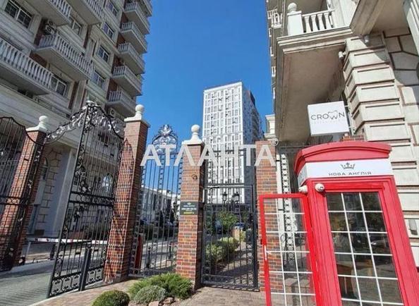 1-кімнатна квартира за адресою вул. Максимовича (площа 29,1 м²) - фото 17 1-кімнатна квартира за адресою вул. Максимовича (площа 29,1 м²) - Atlanta.ua - фото 17