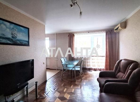 3-rooms apartment apartment by the address st. Frantsuzskiy bul Proletarskiy bul (area 58 m²) - Atlanta.ua