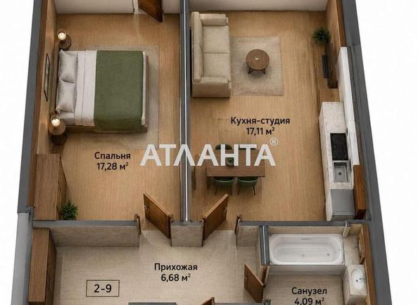 1-кімнатна квартира за адресою вул. Донського Дмитра (площа 45,4 м²) - Atlanta.ua - фото 11