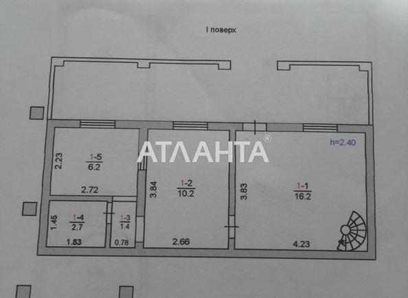 Будинок за адресою Чорноморська дор. 2 (площа 100 м²) - Atlanta.ua - фото 10