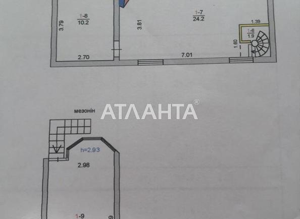 Будинок за адресою Чорноморська дор. 2 (площа 100 м²) - Atlanta.ua - фото 11