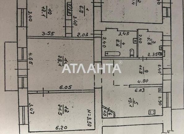 3-кімнатна квартира за адресою вул. Пирогівська (площа 150 м²) - фото 10 3-кімнатна квартира за адресою вул. Пирогівська (площа 150 м²) - Atlanta.ua - фото 10