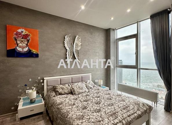1-room apartment apartment by the address st. Frantsuzskiy bul Proletarskiy bul (area 42 m²) - Atlanta.ua - photo 7