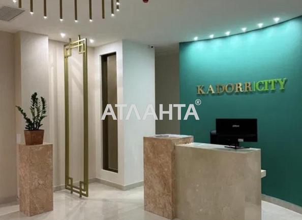 1-room apartment apartment by the address st. Krasnova (area 40,9 m²) - photo 6 1-room apartment apartment by the address st. Krasnova (area 40,9 m²) - Atlanta.ua - photo 6