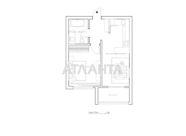 1-комнатная квартира по адресу ул. Слободская (площадь 36 м²) - фото 2 1-комнатная квартира по адресу ул. Слободская (площадь 36 м²) - Atlanta.ua - фото 2