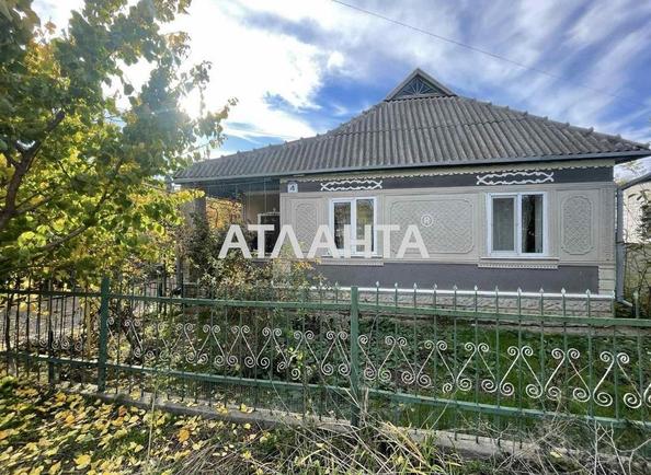 Будинок (площа 94,8 м²) - Atlanta.ua