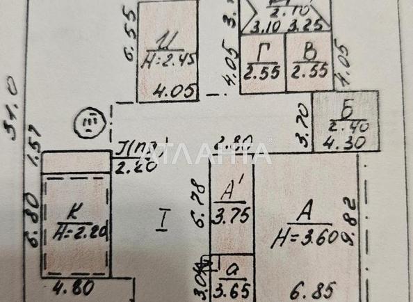 Будинок (площа 94,8 м²) - Atlanta.ua - фото 17