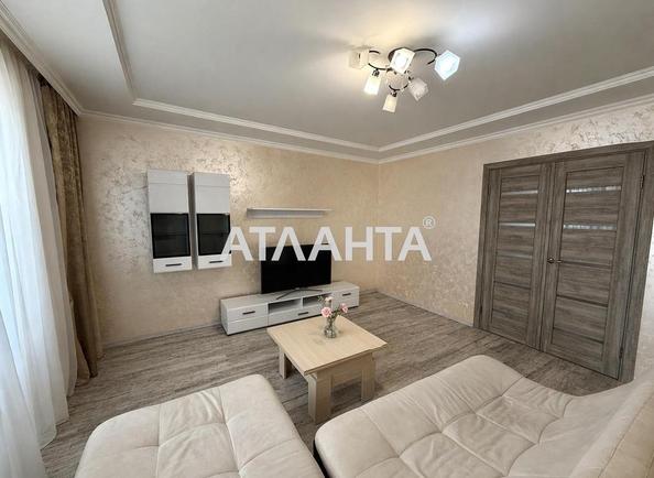 3-комнатная квартира по адресу ул. Даниила Галицкого (площадь 79 м²) 3-комнатная квартира по адресу ул. Даниила Галицкого (площадь 79 м²) - Atlanta.ua