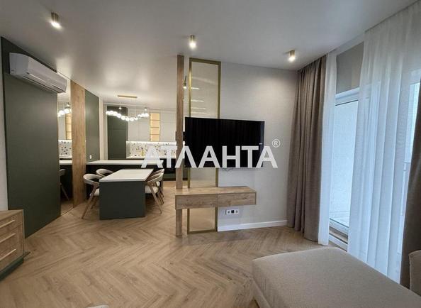 2-комнатная квартира по адресу ул. Краснова (площадь 63,3 м²) 2-комнатная квартира по адресу ул. Краснова (площадь 63,3 м²) - Atlanta.ua