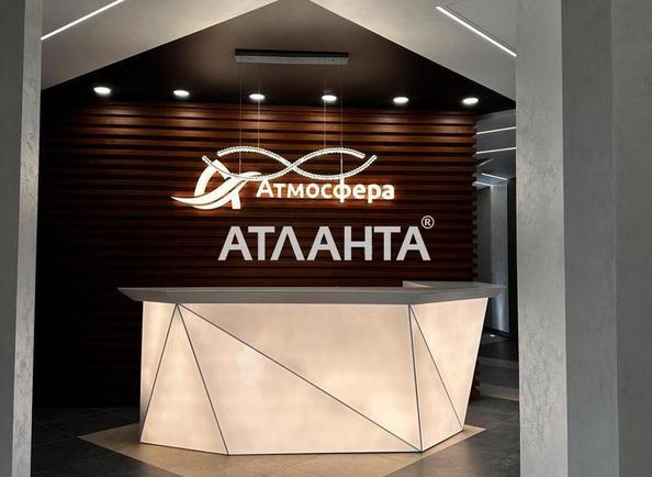 1-комнатная квартира по адресу Курортный пер. (площадь 48,0 м²) - фото 3 1-комнатная квартира по адресу Курортный пер. (площадь 48,0 м²) - Atlanta.ua - фото 3