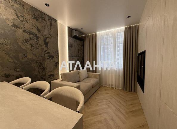 1-кімнатна квартира за адресою вул. Краснова (площа 42,4 м²) 1-кімнатна квартира за адресою вул. Краснова (площа 42,4 м²) - Atlanta.ua