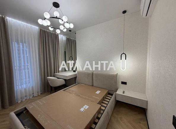 1-кімнатна квартира за адресою вул. Краснова (площа 42,4 м²) - фото 7 1-кімнатна квартира за адресою вул. Краснова (площа 42,4 м²) - Atlanta.ua - фото 7