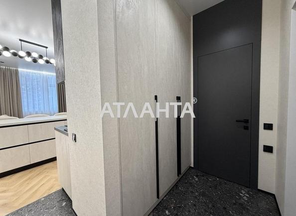 1-кімнатна квартира за адресою вул. Краснова (площа 42,4 м²) - фото 10 1-кімнатна квартира за адресою вул. Краснова (площа 42,4 м²) - Atlanta.ua - фото 10