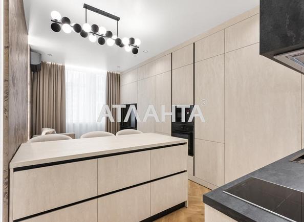 1-room apartment apartment by the address st. Krasnova (area 42,4 m²) - Atlanta.ua