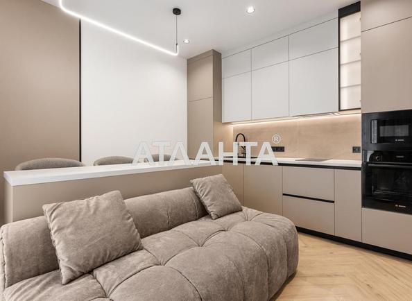 1-кімнатна квартира за адресою вул. Краснова (площа 43,3 м²) 1-кімнатна квартира за адресою вул. Краснова (площа 43,3 м²) - Atlanta.ua