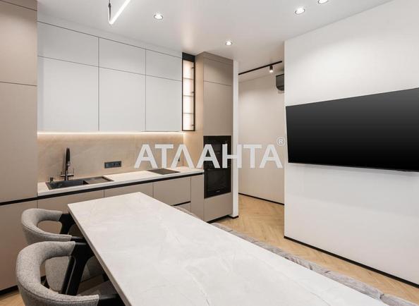 1-кімнатна квартира за адресою вул. Краснова (площа 43,3 м²) - фото 2 1-кімнатна квартира за адресою вул. Краснова (площа 43,3 м²) - Atlanta.ua - фото 2