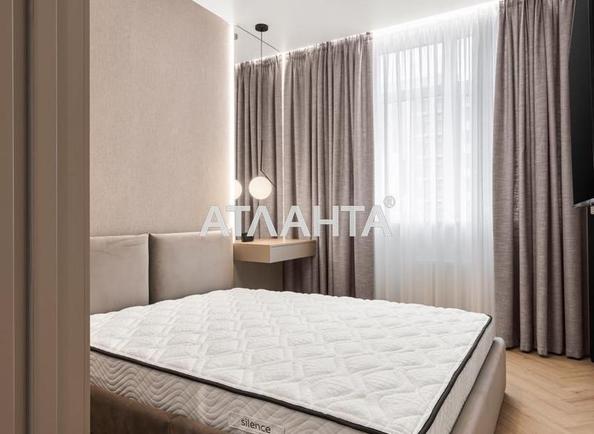 1-кімнатна квартира за адресою вул. Краснова (площа 43,3 м²) - фото 3 1-кімнатна квартира за адресою вул. Краснова (площа 43,3 м²) - Atlanta.ua - фото 3