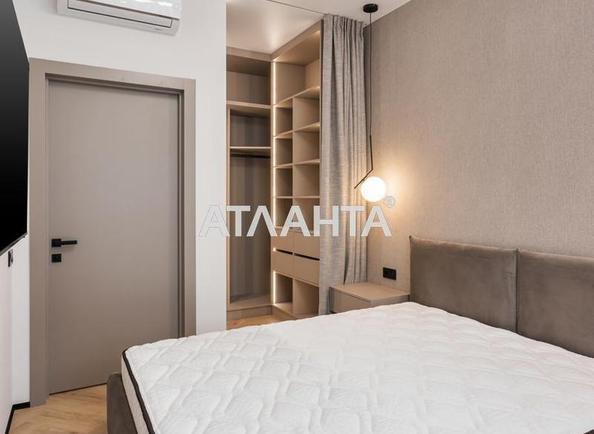 1-кімнатна квартира за адресою вул. Краснова (площа 43,3 м²) - фото 4 1-кімнатна квартира за адресою вул. Краснова (площа 43,3 м²) - Atlanta.ua - фото 4