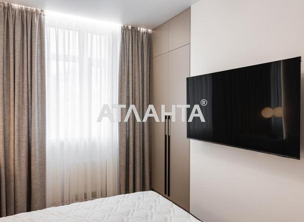 1-кімнатна квартира за адресою вул. Краснова (площа 43,3 м²) - фото 5 1-кімнатна квартира за адресою вул. Краснова (площа 43,3 м²) - Atlanta.ua - фото 5