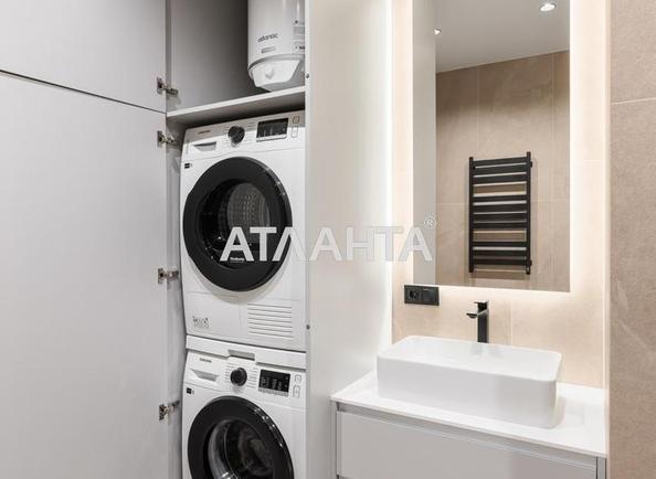 1-кімнатна квартира за адресою вул. Краснова (площа 43,3 м²) - фото 7 1-кімнатна квартира за адресою вул. Краснова (площа 43,3 м²) - Atlanta.ua - фото 7