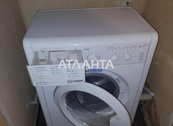 Комунальна квартира за адресою вул. Базарна (площа 15,3 м²) - Atlanta.ua - фото 9