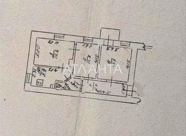Комунальна квартира за адресою вул. Базарна (площа 15,3 м²) - Atlanta.ua - фото 10