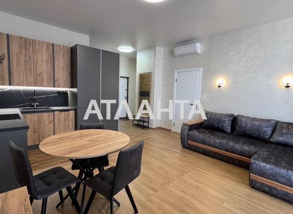 1-кімнатна квартира за адресою вул. Андрія Верхогляда (площа 55 м²) - Atlanta.ua