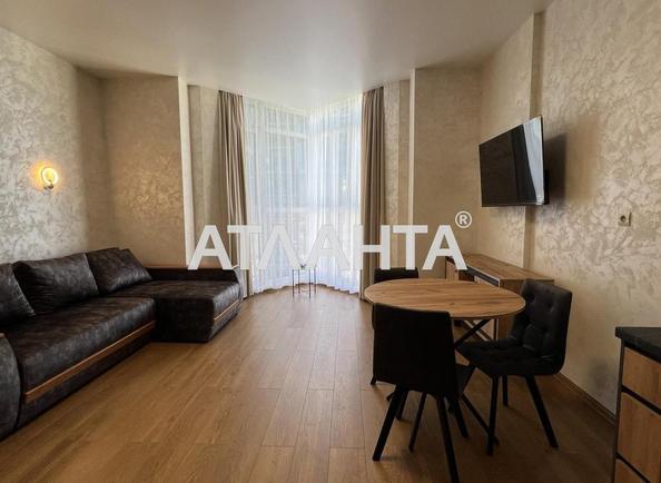 1-кімнатна квартира за адресою вул. Андрія Верхогляда (площа 55 м²) - Atlanta.ua - фото 5