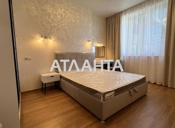 1-кімнатна квартира за адресою вул. Андрія Верхогляда (площа 55 м²) - Atlanta.ua - фото 7