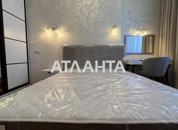 1-кімнатна квартира за адресою вул. Андрія Верхогляда (площа 55 м²) - Atlanta.ua - фото 8