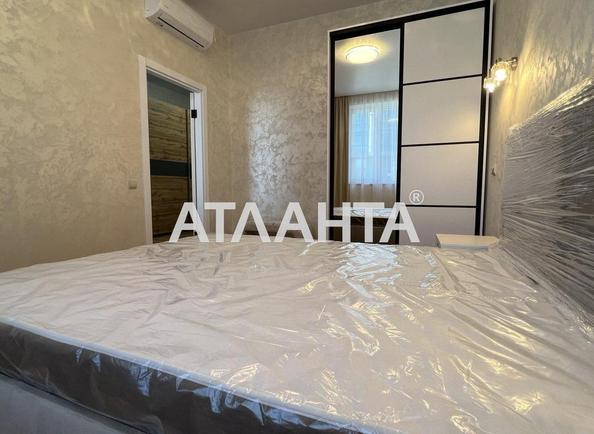 1-кімнатна квартира за адресою вул. Андрія Верхогляда (площа 55 м²) - Atlanta.ua - фото 9