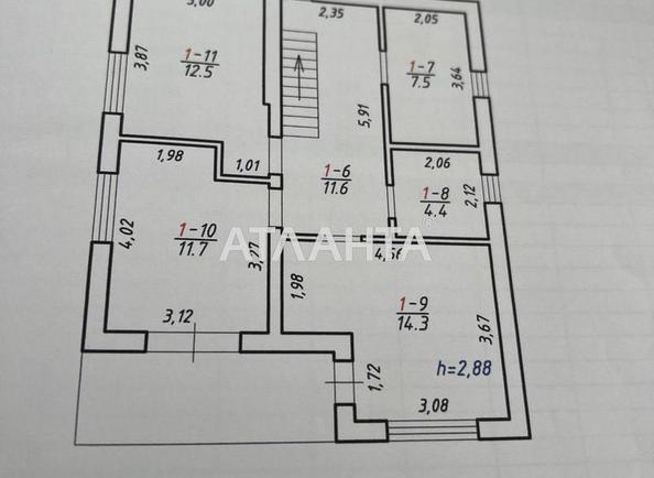 Дом по адресу ул. Хвойная (площадь 127,6 м²) - Atlanta.ua - фото 14