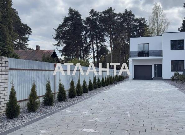 Дом по адресу ул. Хвойная (площадь 127,6 м²) Дом по адресу ул. Хвойная (площадь 127,6 м²) - Atlanta.ua