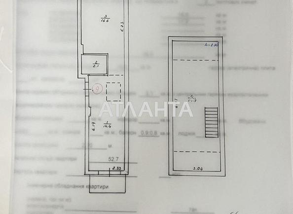 3-rooms apartment apartment by the address st. Paustovskogo (area 52 m²) - Atlanta.ua - photo 14