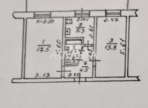 Комерційна нерухомість за адресою вул. Івана та Юрія Ліпи (площа 55 м²) Комерційна нерухомість за адресою вул. Івана та Юрія Ліпи (площа 55 м²) - Atlanta.ua