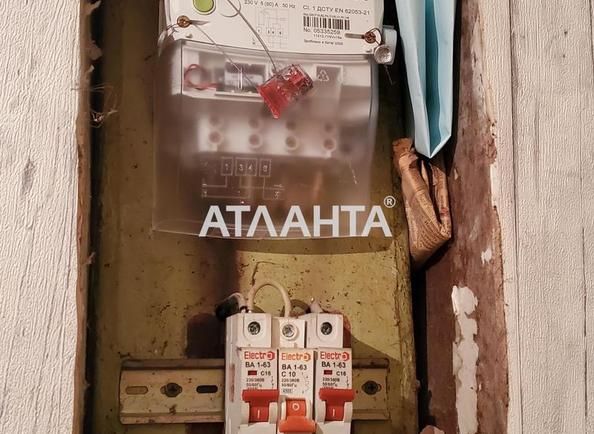 Комерційна нерухомість за адресою вул. Івана та Юрія Ліпи (площа 55 м²) - фото 5 Комерційна нерухомість за адресою вул. Івана та Юрія Ліпи (площа 55 м²) - Atlanta.ua - фото 5