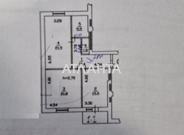 2-кімнатна квартира за адресою вул. Партизанська (площа 77,6 м²) - фото 17 2-кімнатна квартира за адресою вул. Партизанська (площа 77,6 м²) - Atlanta.ua - фото 17