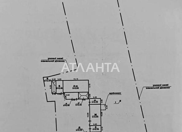 Будинок (площа 64,7 м²) - Atlanta.ua - фото 18