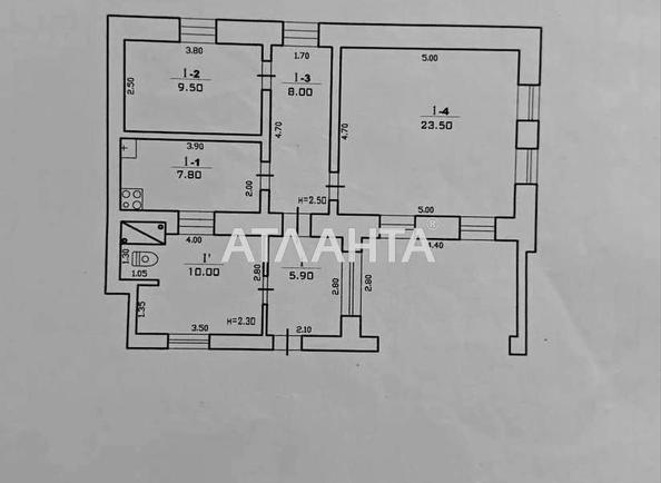 Будинок (площа 64,7 м²) - Atlanta.ua - фото 19